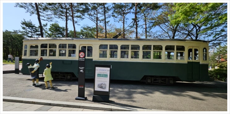  아이와 함께 주말 실내 나들이  서울역사박물관