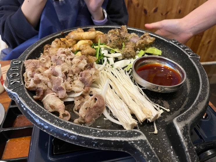  양산 증산 물금 증산역 맛집 차돌 순대 곱창 구이와 곱창 전골을 한 번에 먹을 수 있는 차곱순