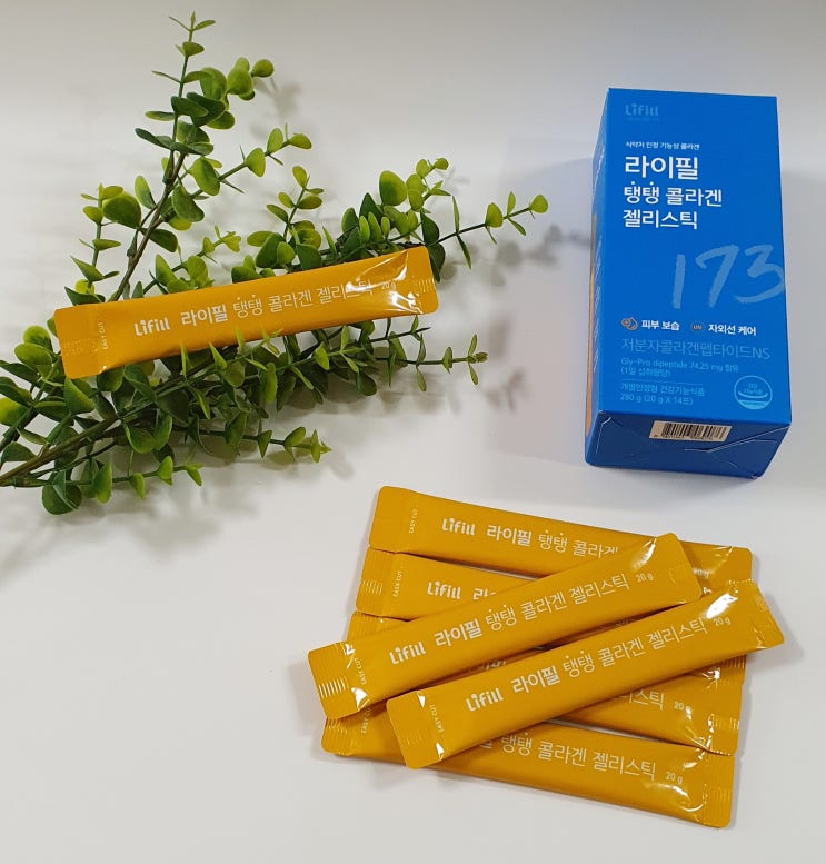  야외활동이 많아지는 요즘 라이필 탱탱 콜라겐 젤리스틱으로 관리하기