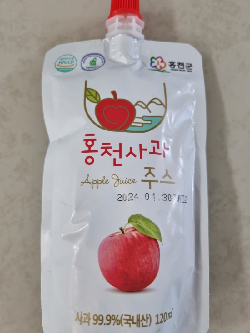 외출 필수템 "홍천사과주스"