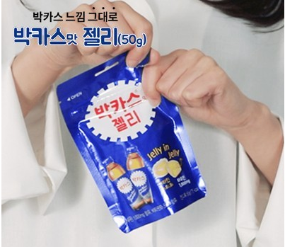  홍보용 사탕 대용량 사탕종류 대량구매 박카스맛 젤리 인쇄 판촉물추천
