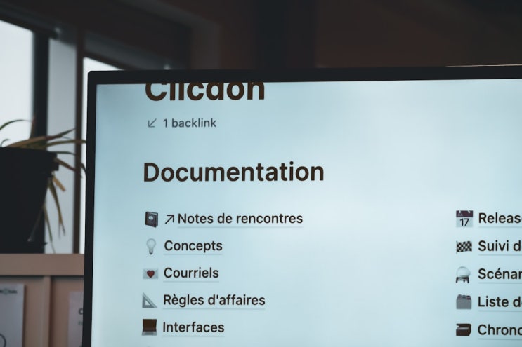  Notion 스케줄 일정 관리 앱 활용법