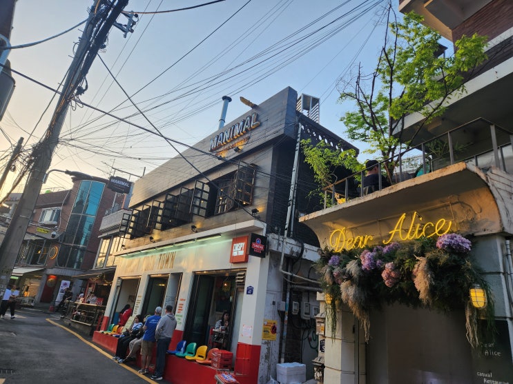  이태원 매니멀 스모크하우스 _ 녹사평 맛집, 텍사스 바베큐
