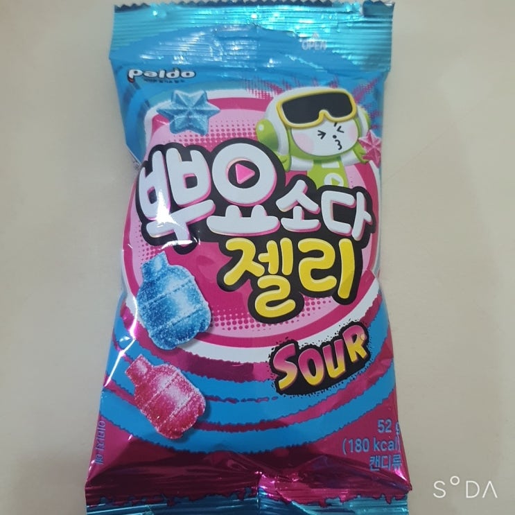  뿌요소다젤리 추천 팔도 간식 추억의 음료수 맛 그대로 새콤달콤 내돈내산 리뷰