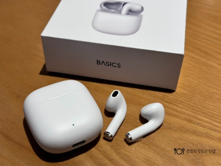  귀 안아픈 이어폰 베이직닷 2세대 오픈형 블루투스 무선 추천