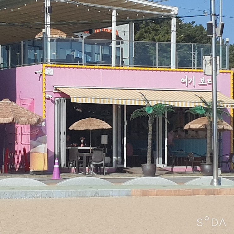  창원시 마산합포구 바닷가 앞 커피카페 가볼만한 곳 내돈내산 리뷰