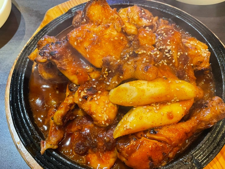  신도림 맛집, 바비큐보스, 구운 양념 치킨, 떡사리, 옛날 치킨