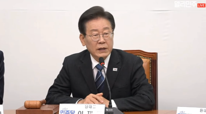 <b>이재명 대표</b>, 검찰청 내 술파티 의혹 비난… 정부 <b>인사</b> 개편 및... 