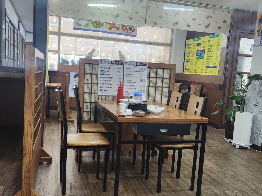 어선장 본점 사진 3