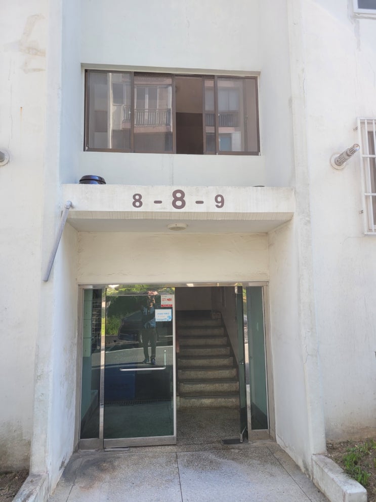  부산 사하구 아파트 천장 누수 종합 누수 탐지로 해결