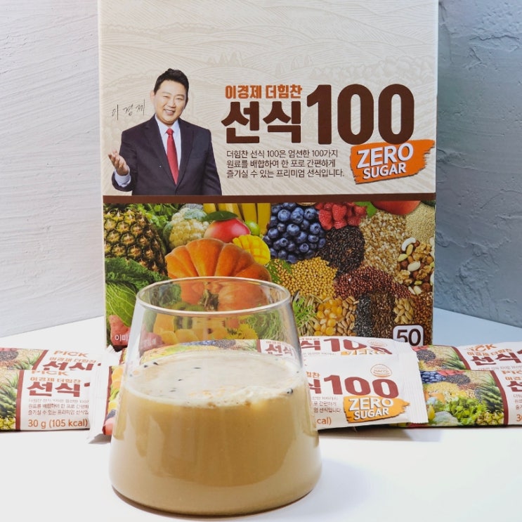  아침간편식 식사대용 이경제 더힘찬 선식 100 제로슈가