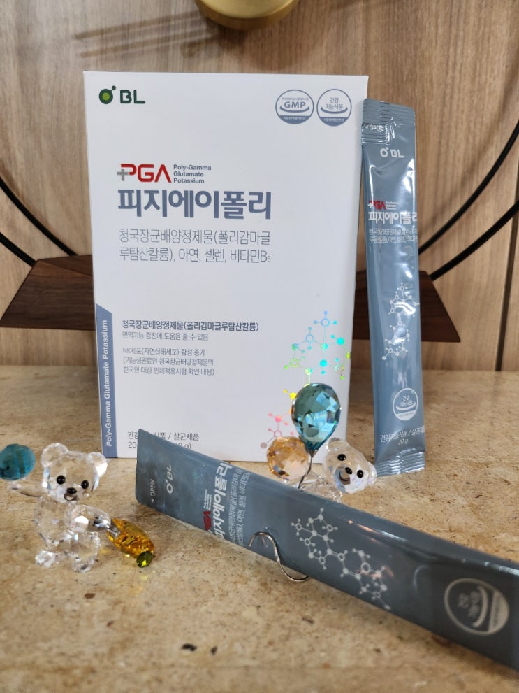  (내돈내산) NK세포 영양제 피지에이폴리 PGA-K4, 갑상선 항진증 저하증 치료에도 효능이 있을까?