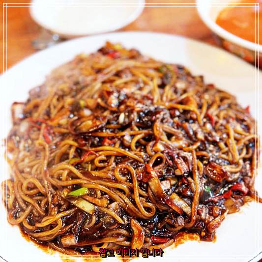  영등포 타임스퀘어 송죽장 고추짜장 맛집과 청양고추쟁반짜장 짬뽕 맛집, 줄서는식당2 강남 출연 70년 전통 노포 중국집 탕수육 달인 회식장소 추천 코너 소개