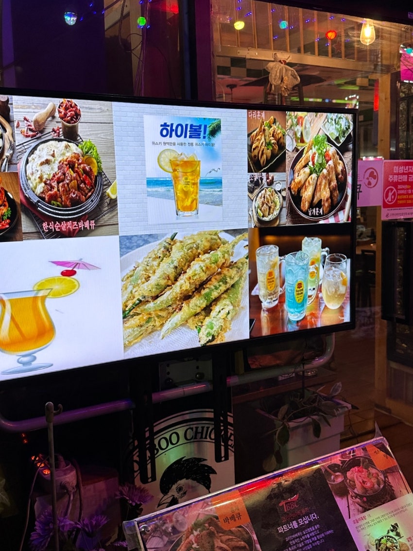 코리안바베큐 성서계명대점 사진 4