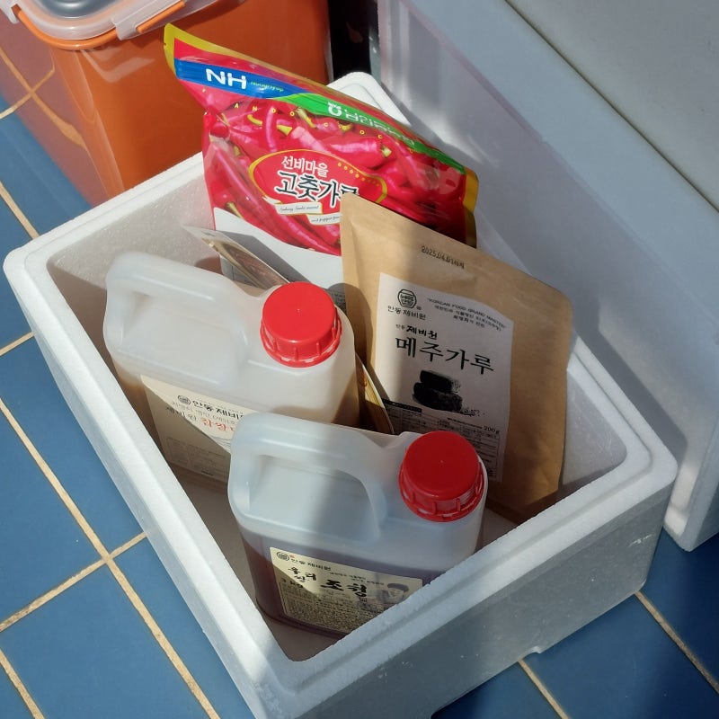 안동제비원_전통고추장 담그기