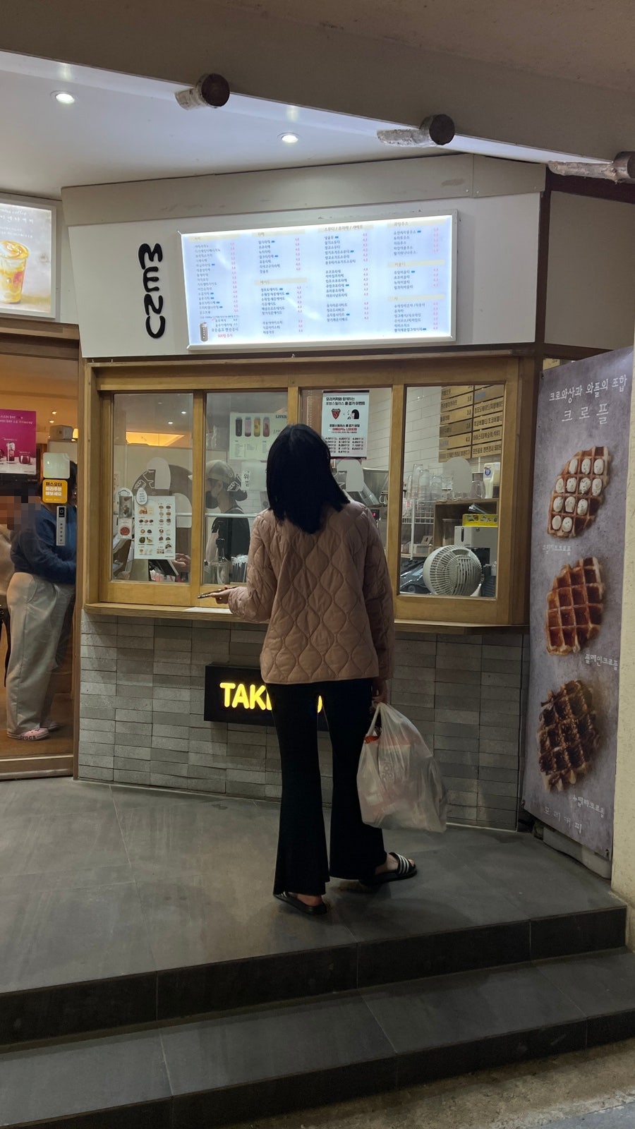 모리커피 초곡점 사진 4
