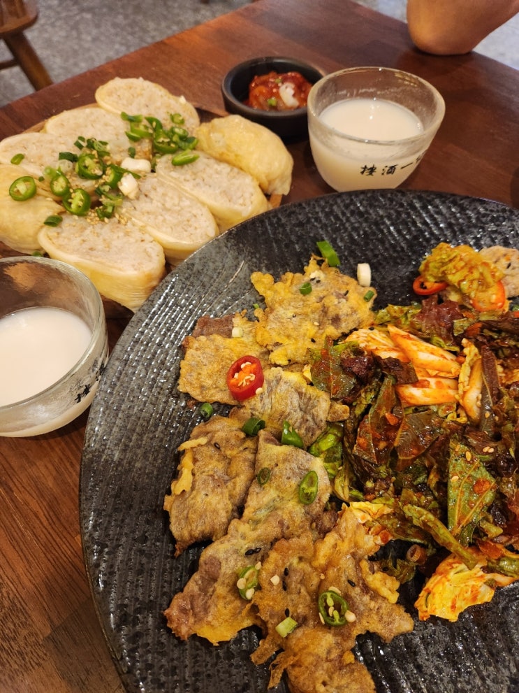  [울산 성남동 맛집/술집] 안주일체