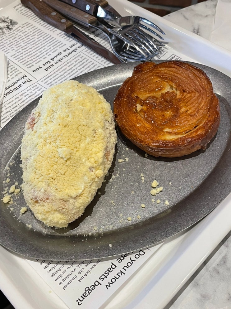  영등포역 카페 루데파리베이크하우스 빵맛집!