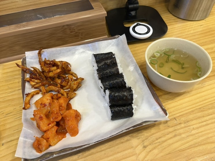  명동 충무김밥 가격 오징어무침 석박지 맛집 혼밥 추천