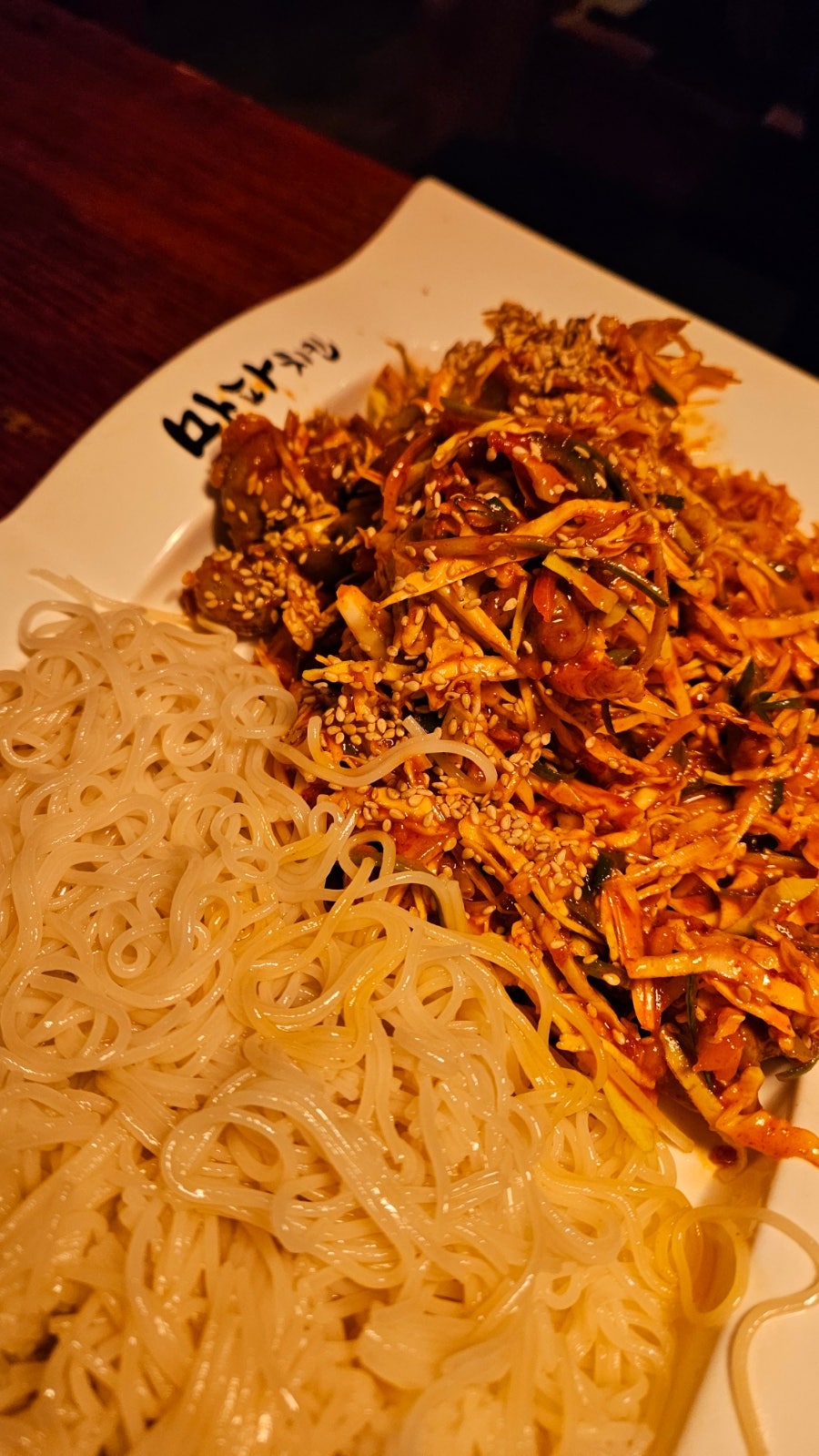 마파치킨 강릉대점 사진 3