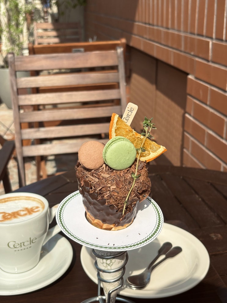  [한남동] 유럽감성 가득한 디저트 카페 세르클