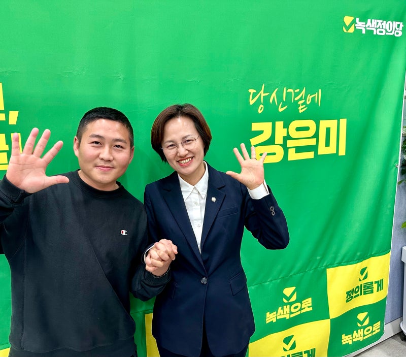 [인터뷰] 산재유가족이자 강은미 녹색정의당 후보 서포터즈 '강풍' 단장 정석채씨