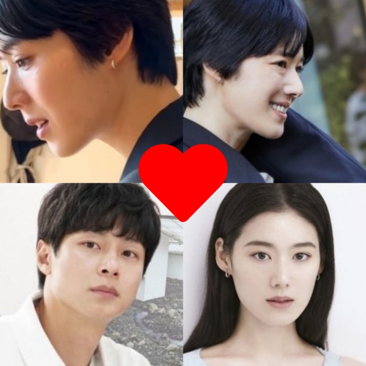 ''미대 강동원' <b>김충재</b>' <b>정은채</b>, 공개열애 후 첫 근황→ 머리... 