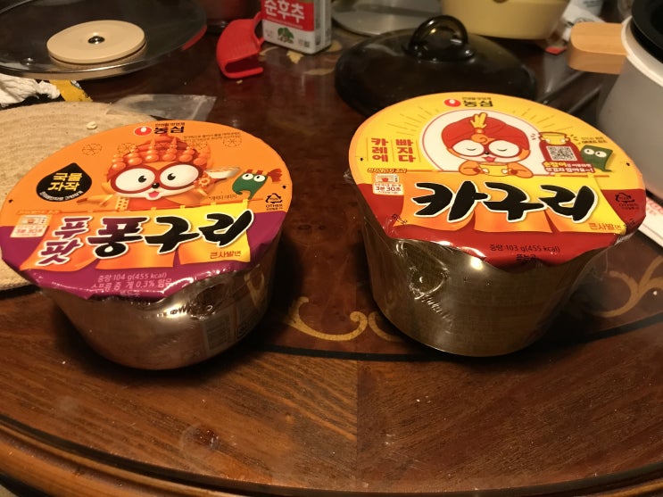  편식리뷰_35 너구리 내전 푸팟퐁구리 VS 카구리
