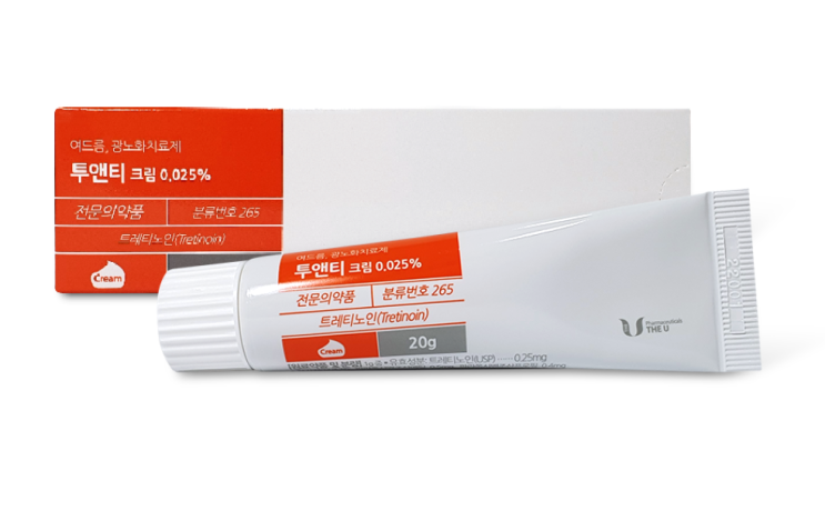  스티바 A 크림 단종 후 대체제는?