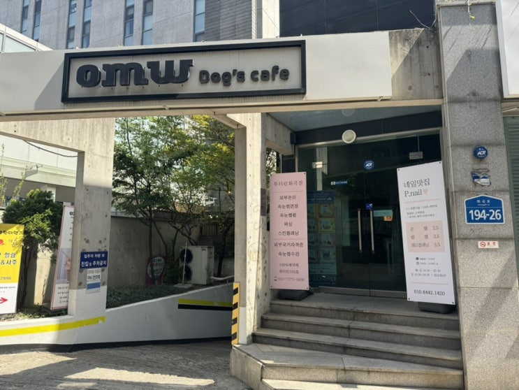  화곡역속눈썹 잘하기로 유명한 뷰티린에서 눈썹 문신한 후기