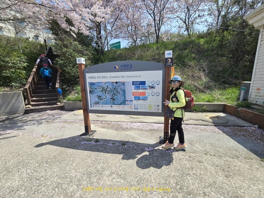 서동제 사진 4