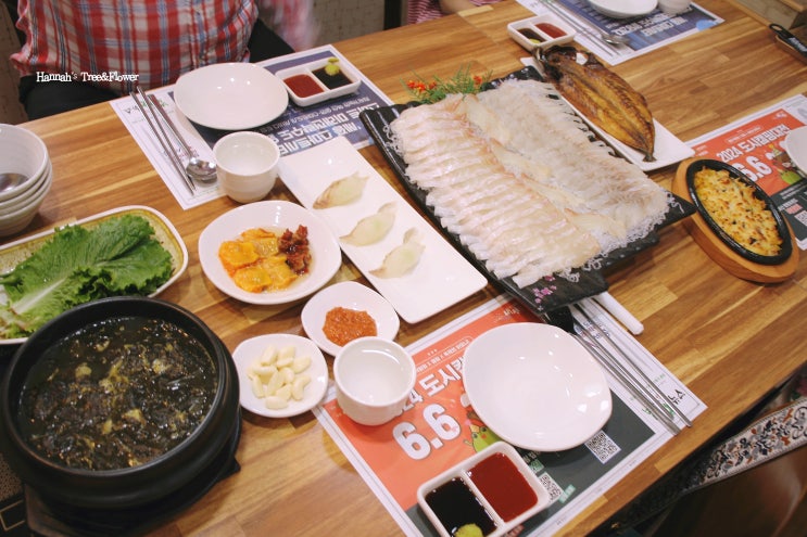  세종시 횟집 장군면 해풍횟집 세종맛집 숙성회 해신탕 코스
