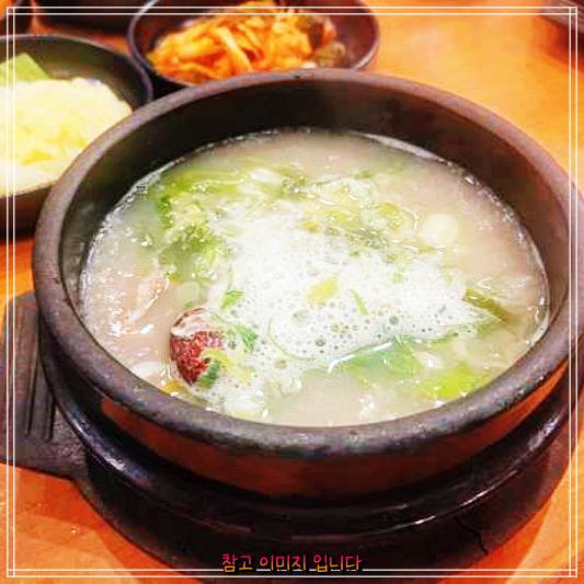 생생정보에서 소개한 인천 동인천역 삼강옥 맛집 '도가니무침 해장국 ''설렁탕' 탐방코너 후기