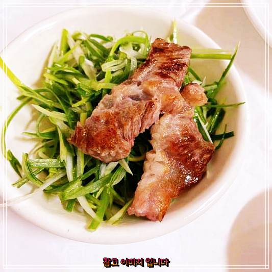  전현무계획 입이 쩍! 양양 낙산사 산촌생등심 생등심과 한우 된장찌개 맛집 추천