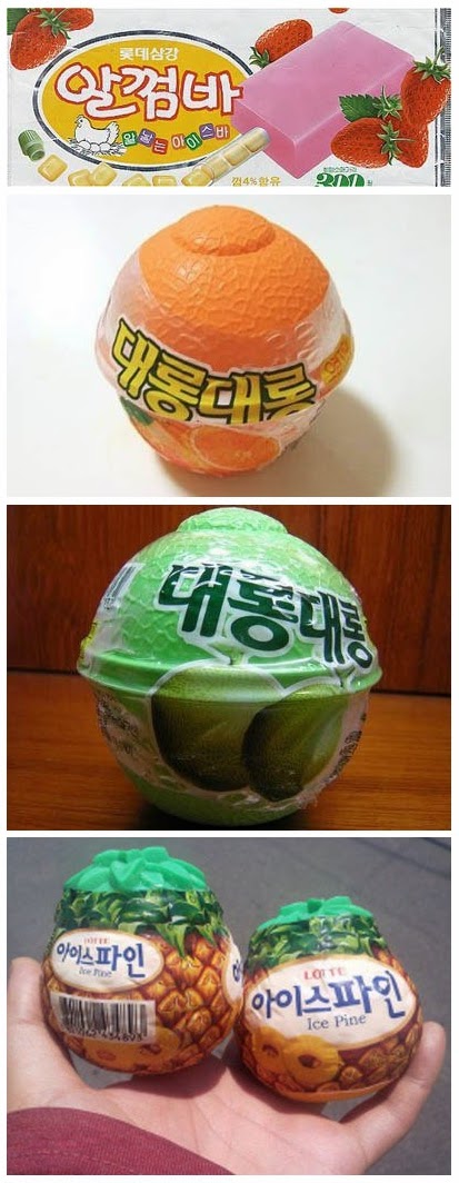  추억의 아이스크림