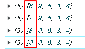  [Array] 원하는 자리에 ** 하기