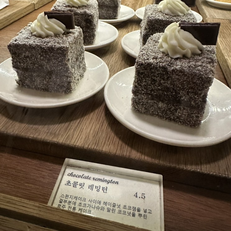  [대구동성로카페] 오디너리하우스️케이크맛집