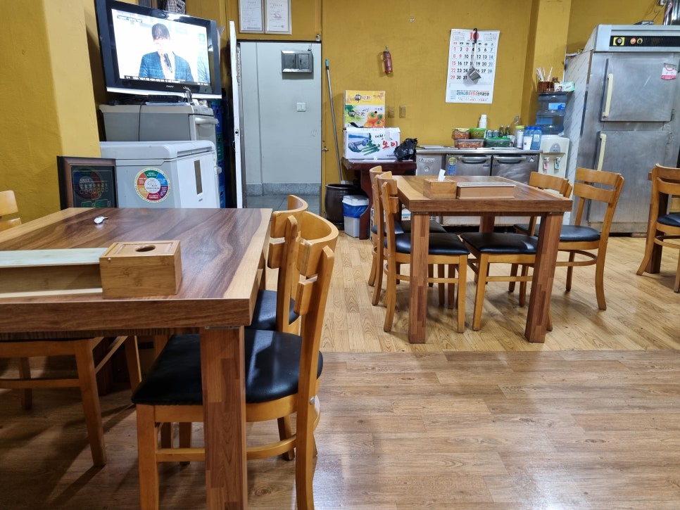 신비묵집 사진 5
