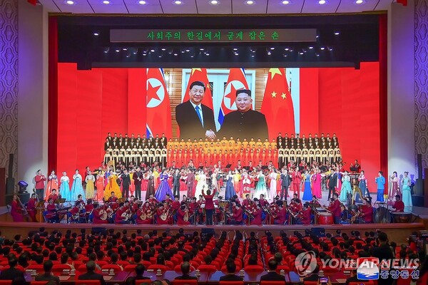 北김정은, 방북한 中서열 3위 자오러지 만나…“<b>북중</b>관계... 