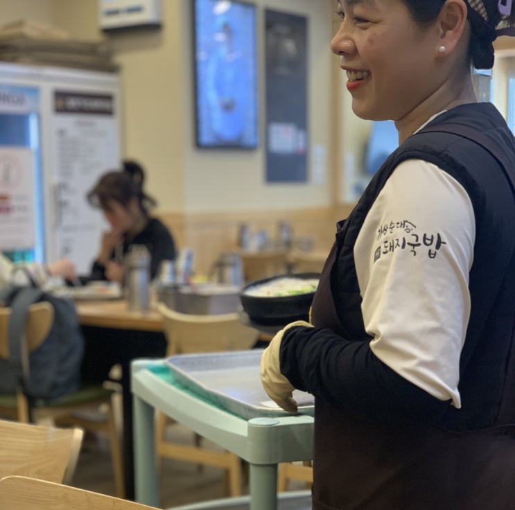 [범일동, 밀양가산돼지국밥] 부산 동구 범일동 맛집 밀양가산돼지국밥 24시간 주차 가능 로또명당거리 기사식당 순대 섞어 BUSAN PORK RICE SOUP RESTAURANT