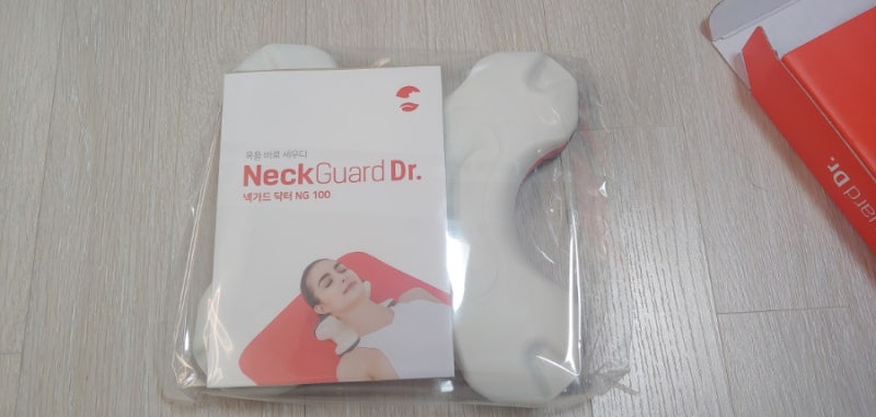 백지영 목베개 4개월 기다려서 구입_넥가드닥터 목디스크 치료기