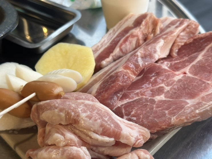  의정부역 삼겹살 맛집, 참돈 치즈 폭탄 계란찜 추천