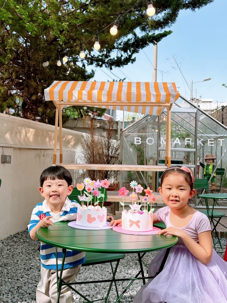  김포 어린이 미술학원 올로스튜디오 성수동 스페셜 클래스, 플라워케이크