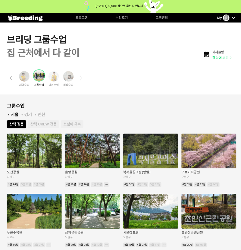 사진 7