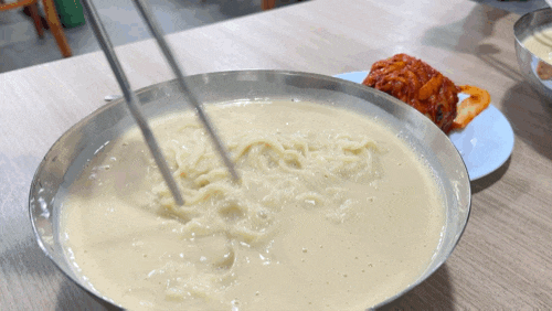  서울 여의도 진주집 콩국수 맛집 인생 콩국수를 만났다! 가격 웨이팅 후기