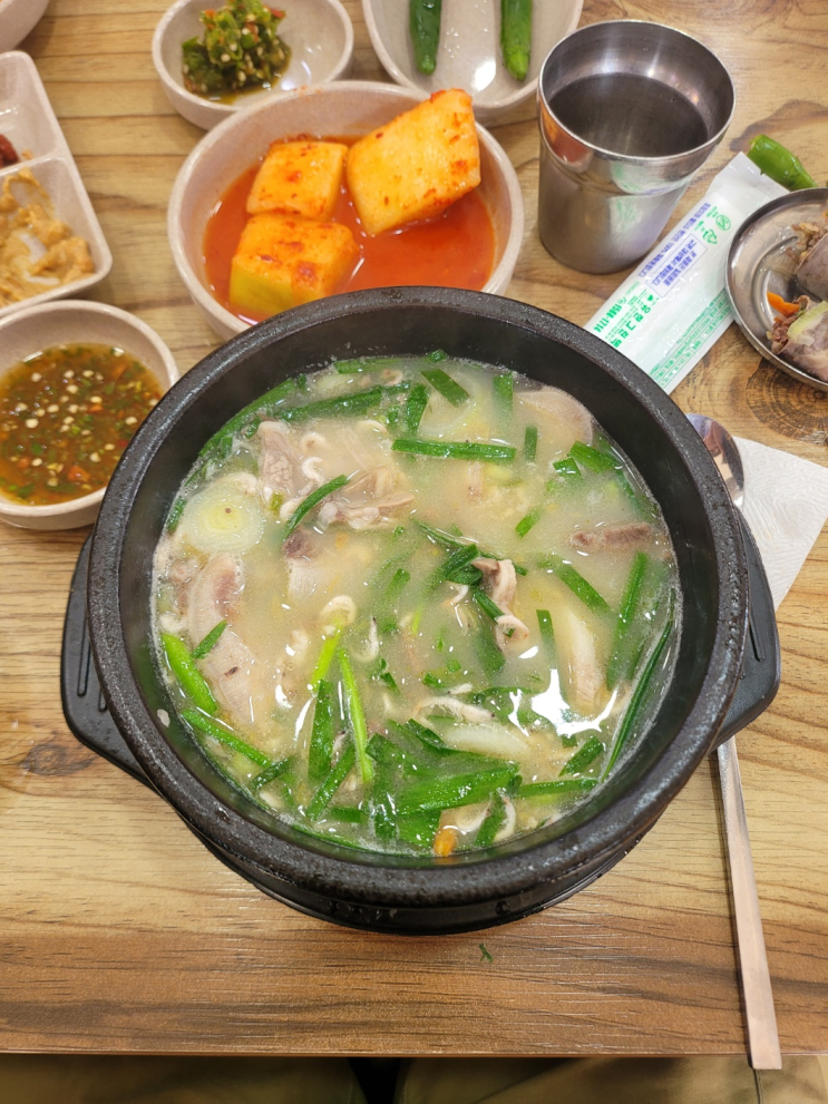 온달토종순대국(깔끔)