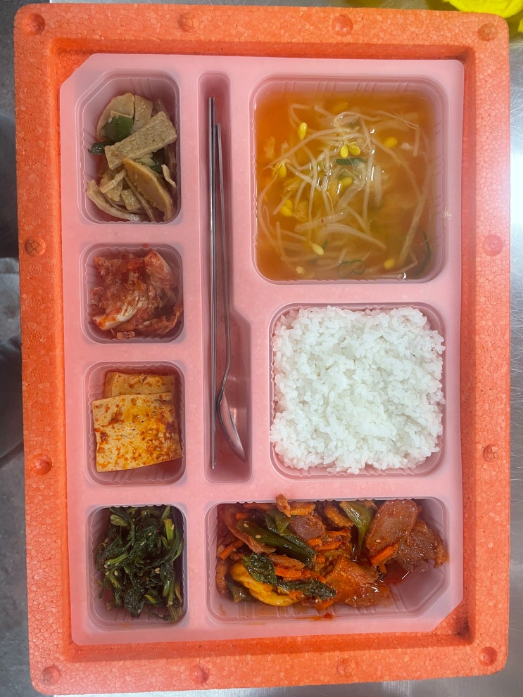  경기포천시도시락배달맛집  배달부터수거까지 간편한식사          <이슬찬푸드>