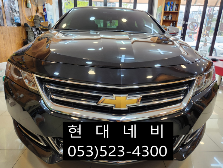  대구 임팔라 실버박스(95192370) 네비게이션 DMB USB 작동불량 실행불량 수리