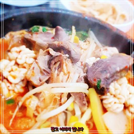  의정부 가능역 거진동태탕 동태내장전골 및 동태탕 알탕 맛집 추천! 토요일은밥이좋아 토밥좋아 최상급 동태 내장 가득 술안주 해장 추천 소개 코너