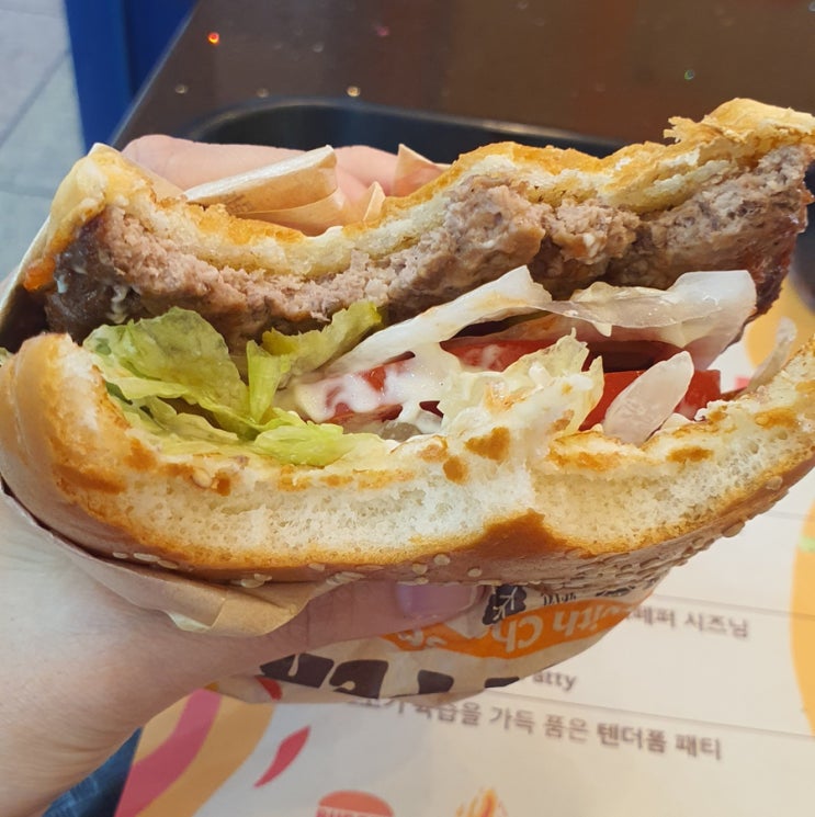 버거킹 뉴와퍼 내돈내산 솔직 후기(노이즈마케팅 대성공) 버거킹 뉴와퍼 내돈내산 솔직 후기(노이즈마케팅 대성공)